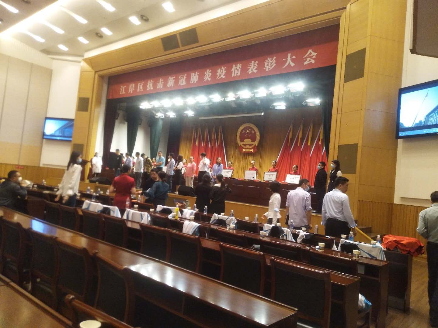 熱烈祝賀白云邊集團榮獲武昌區(qū)、江岸區(qū)抗疫獎項