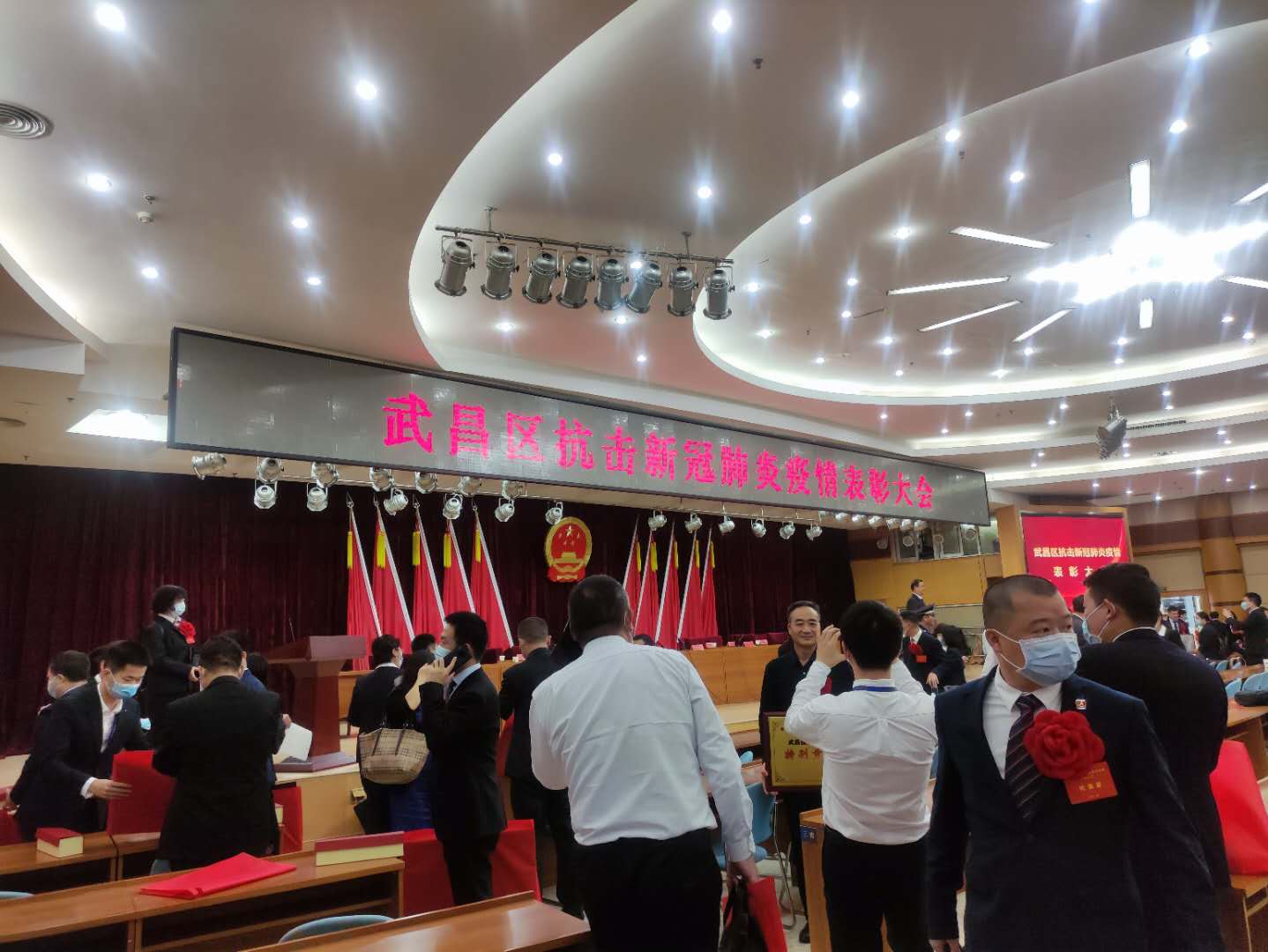 熱烈祝賀白云邊集團榮獲武昌區(qū)、江岸區(qū)抗疫獎項